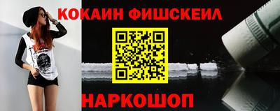 а пвп мука Усть-Джегута