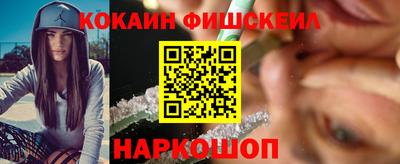 а пвп мука Усть-Джегута