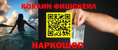 хмурый Усть-Илимск