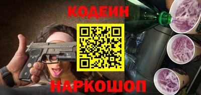 каннабис Тулун