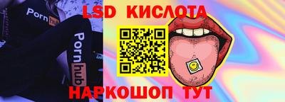 амфетамин Тула
