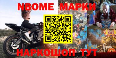 а пвп мука Усть-Джегута