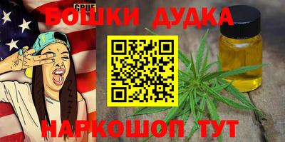 а пвп мука Усть-Джегута