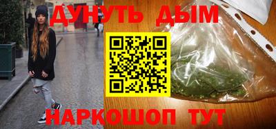 хмурый Усть-Илимск