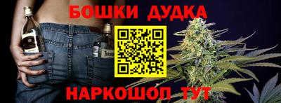 хмурый Усть-Илимск