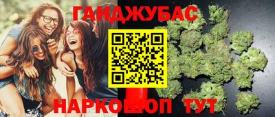 а пвп мука Усть-Джегута