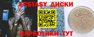 не бодяженный Туймазы