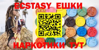не бодяженный Туймазы