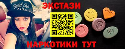 хмурый Усть-Илимск