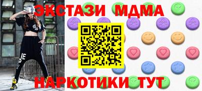 а пвп мука Усть-Джегута