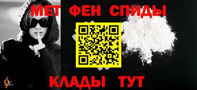 а пвп мука Усть-Джегута