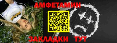 хмурый Усть-Илимск