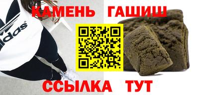 хмурый Усть-Илимск