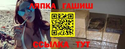 хмурый Усть-Илимск