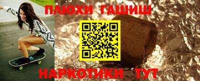 хмурый Усть-Илимск
