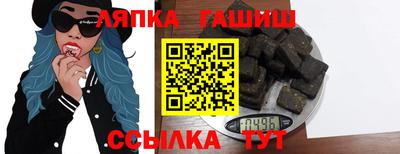 хмурый Усть-Илимск