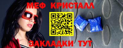 каннабис Тулун