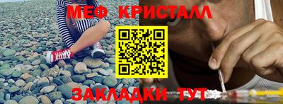 хмурый Усть-Илимск